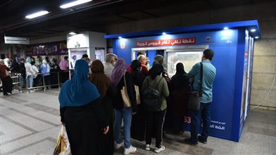 تعرف على خطوات تسجيل وتلقي لقاح كورونا عن طريق أكشاك مترو الأنفاق