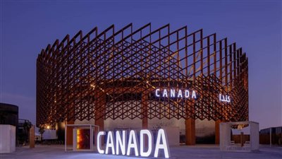 كندا تمنع أكثر من 10 آلاف مسؤول إيراني من دخول أراضيها