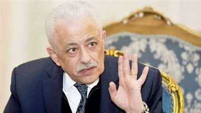 توضيح هام من وزير التربية والتعليم بخصوص مناهج الصف الرابع الابتدائي