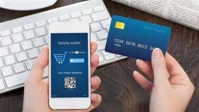 البنك المركزي: ندرس منح 5 بنوك جديدة رخصة QR Code 