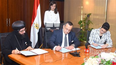 بروتوكول تعاون بين الهجرة والكنيسة الأرثوذكسية لدعم المشروع القومي حياة كريمة