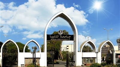  18 نوفمبر.. فتح باب الترشح لانتخابات الاتحادات الطلابية بجامعة المنيا