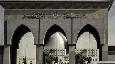 جامعة الأزهر تحظر غير الحاصلين على لقاح كورونا من دخول الحرم الجامعي