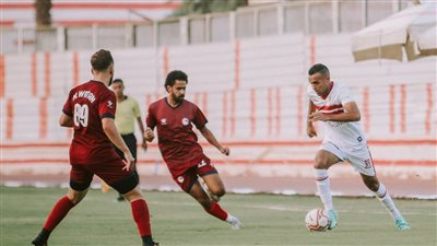 الزمالك يهزم مستقبل وطن وديا بهدفي زيزو والسعيد 