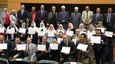 المعاهد الأزهرية والسفارة الأمريكية تكرمان موجهي ومعلمي اللغة الإنجليزية بالأزهر| صور