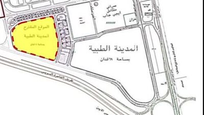 الإسكان تطرح 30 فدانا بمدينة الشروق بـ 4370 جنيها للمتر 