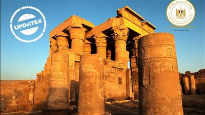 بعد مد الزيارة.. تعرف على مواعيد دخول معبد كوم أمبو 