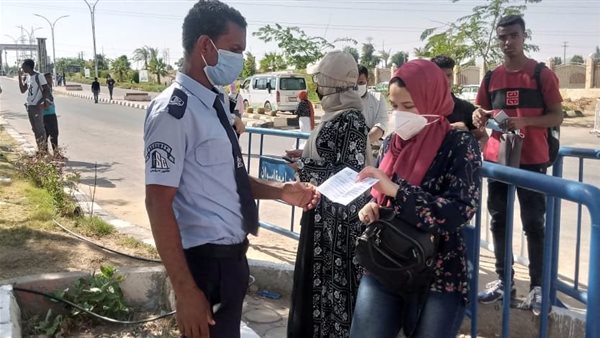 جامعة أسوان تتابع