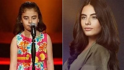 تفاصيل عودة نجمة ذا فويس كيدز غنى بو حمدان بأحدث أغنياتها قلة إحساس