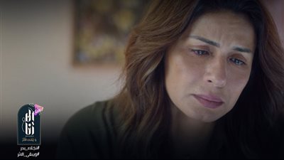 نجلاء بدر تفقد ابنها الصغير في الحلقة الثالثة من ويبقى الأثر