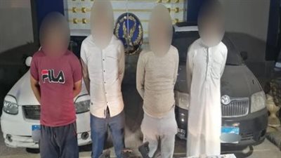 القبض على قطاع الطرق بالبحيرة.. استخدموا أسلحة نارية للاستيلاء على أموال المواطنين
