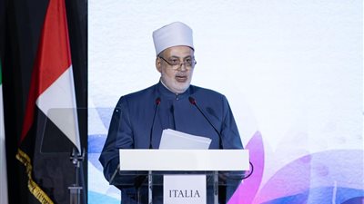 الأزهر: الإسلام ربى أتباعه على قبول الاختلاف والتعددية.. والتسامح لا يعني الإساءة إلى المعتقدات