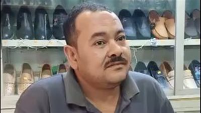 سرقة في عز النهار | عاطل ينهي حياة بقال بالسلام.. وشاهد عيان يروي تفاصيل الجريمة