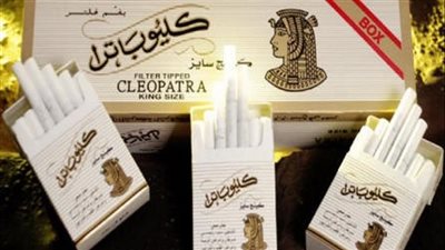 رفع أسعار سجائر كليوباترا بالأسواق