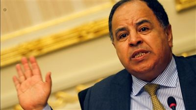 سب وزير المالية.. إحالة مدير عام إدارة تعليمية للمحاكمة التأديبية العاجلة