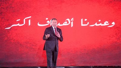 رسميًا.. فوز قائمة الخطيب في انتخابات النادي الأهلي