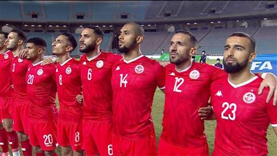 ثنائي الزمالك يقود منتخب تونس أمام موريتانيا في افتتاح كأس العرب