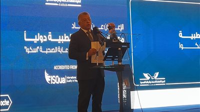هيئة الاعتماد الصحي: معايير اعتماد معامل التحاليل الجديدة تحقق الجودة الصحية في منظومة التأمين الشامل