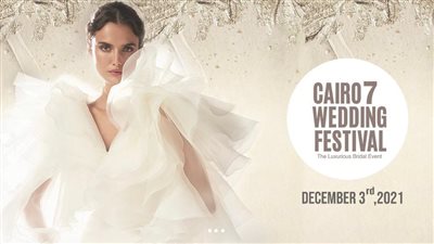 إقامة الموسم السابع من Cairo Wedding Festival الجمعة 3 ديسمبر المقبل