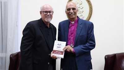 الكنيسة الأسقفية تستضيف حفل إطلاق كتاب «كيف تقود» 