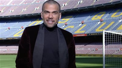 داني ألفيس: كنت مُقتنعا أنني سأعود إلى البارسا.. وإنييستا يتشرف بارتدائي الرقم 8