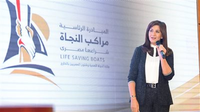  لا تجازفوا بحياة أبنائكم.. تفاصيل ندوة مراكب النجاة لمكافحة الهجرة غير الشرعية 