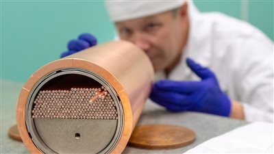 روساتوم الروسية تؤسس شركة جديدة لصناعة المعادن 