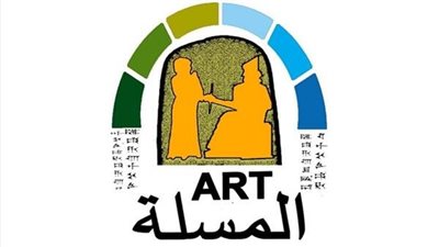 مسلة آرت تطلق الدورة السادسة من معرضها الدولي للفنون التشكيلية