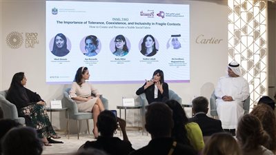 المساواة وتمكين المرأة من أجل العمل القيادي والدبلوماسي ضمن حلقات إكسبو 