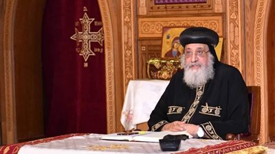 البابا تواضروس الثاني يلقي عظته الأسبوعية اليوم أون لاين بالمقر البابوي