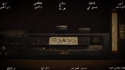 تعرف على عروض نادى سينما المرأة بالهناجر الاثنين المقبل