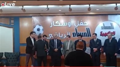 حضور وزير الرياضة ورئيس الزمالك احتفالية أوسكار المساء وتكريم الأخير