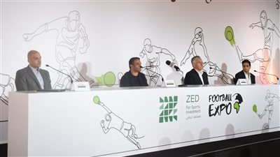 مؤتمر شركة زد للاستثمار الرياضي للإعلان عن الملتقى الرياضي الأول برعاية فوتبول إكسبو