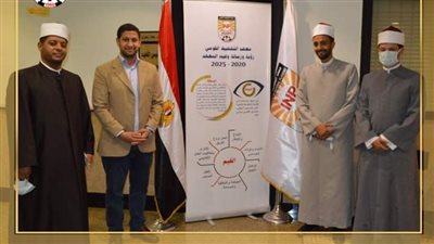 وحدة البحث بالأزهر الشريف في ضيافة معهد التخطيط القومي لتعزيز سبل التعاون