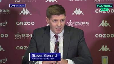 جيرارد بعد هزيمة أستون فيلا أمام ليفربول: ركلة جزاء صلاح غير مستحقة