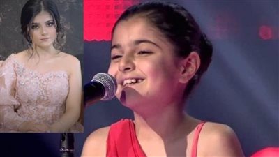 بينهم ميرنا حنا.. أطفال The voice kids يصدمون الجمهور بتغير ملامحهم | فيديو جراف 