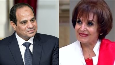 عبر القاهرة 24.. سميرة أحمد تهنئ السيسي بعيد ميلاده
