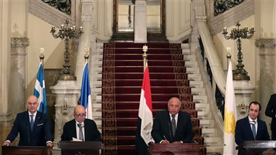 وزراء خارجية مصر وقبرص واليونان وفرنسا يلتقون غدًا في أثينا