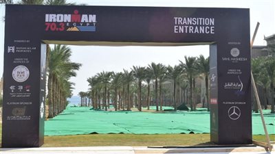 بمشاركة 1500 متسابق.. الغردقة تشهد انطلاق بطولة الرجل الحديدي فجر اليوم