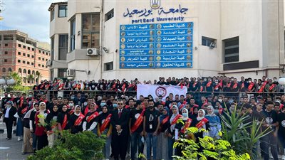 فتح باب الترشح لانتخابات اتحاد طلاب جامعة بورسعيد.. وأسرة طلاب من أجل مصر تدفع بـ 13 مرشحًا | صور