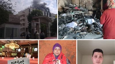 المنوفية في أسبوع.. إصابة 15 شابا بحادث ليبيا واستغاثة أهالي 3 شباب توفوا أسفل حفرة لاستخراج الآثار