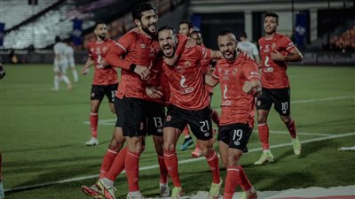 محمد شريف يقود الهجوم.. تشكيل الأهلي المتوقع أمام المقاولون العرب 