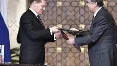 روساتوم تهنئ الهيئات الحكومية والشعب المصري بأول عيد سنوي للطاقة النووية