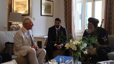 البابا تواضروس الثاني يبحث مع الأمير تشارلز قضايا المناخ والعنف ضد المرأة