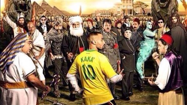 بوستر فيلم الحرب