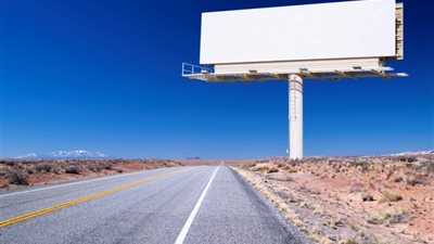 الإسكان تطرح مناقصة بالمظاريف المغلقة للامتياز الإعلاني بمدينة بدر 