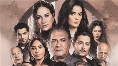 انطلاق عرض مسلسل أيام لحورية فرغلي في هذا الموعد 