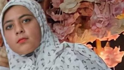 مصدر أمني: المتهم بقتل الطفلة شهد بالمنوفية راودها عن نفسها فرفضت فقتلها