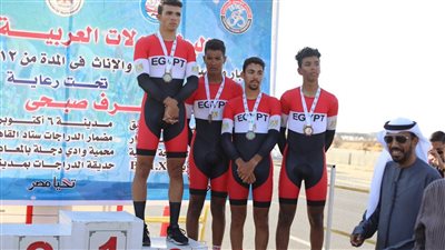 مصر تحصد برونزية في اليوم الختامي للبطولة العربية لدراجات الطريق | صور