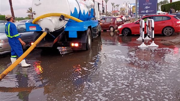 أمطار الإسكندرية